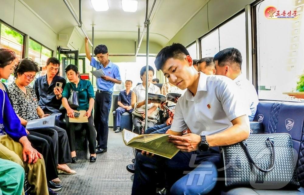 Courtesy of Rodong Sinmun