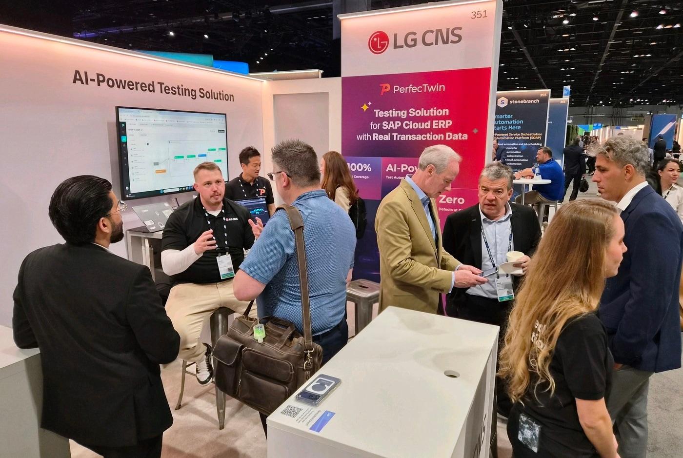 / LG CNS