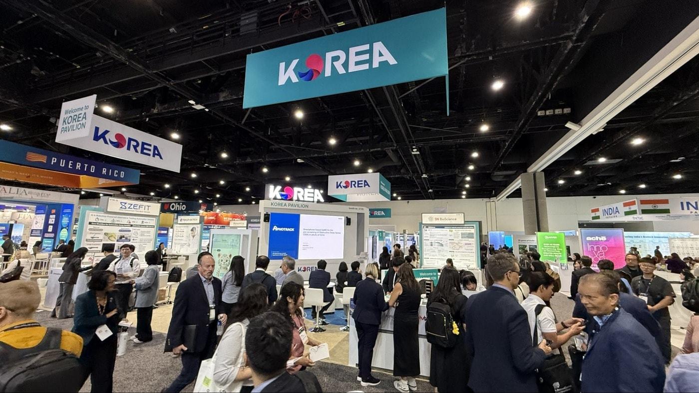 / Korea Bio Association