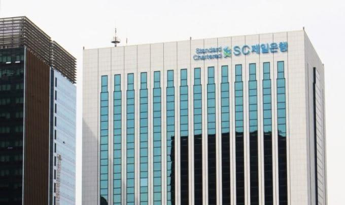 / Standard Chartered Korea