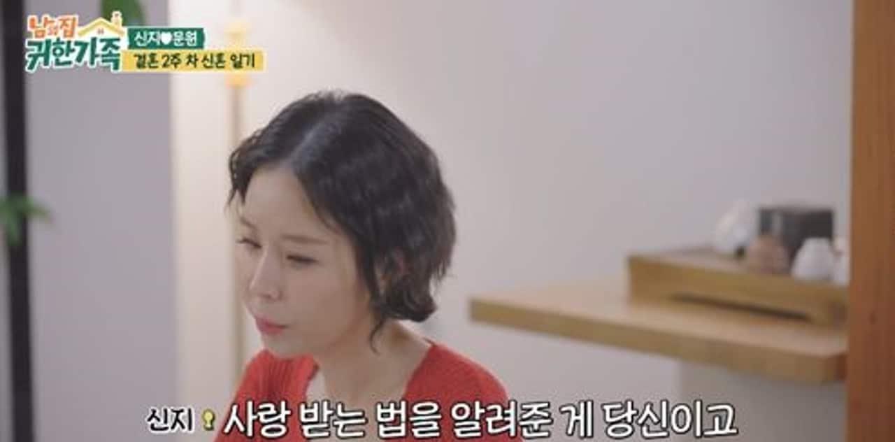 / MBN