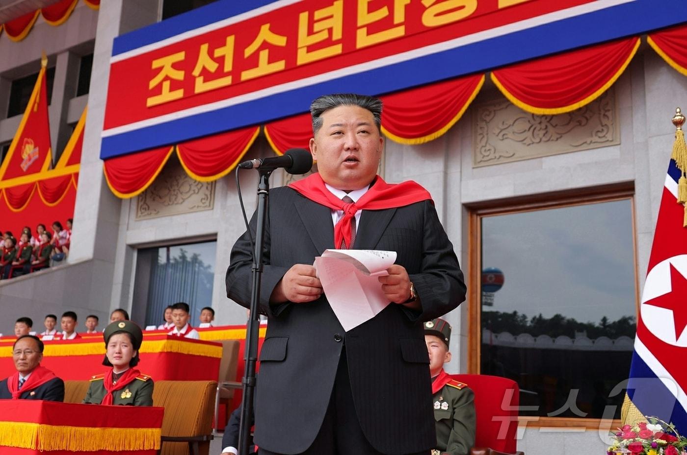 Courtesy of Rodong Newspaper
