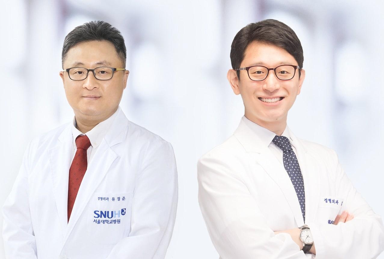 Courtesy of Seoul National University Hospital