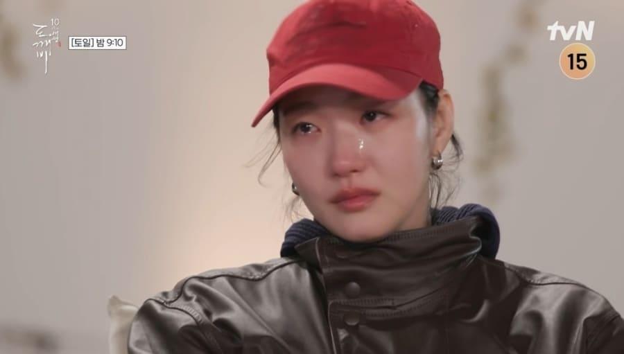 / tvN
