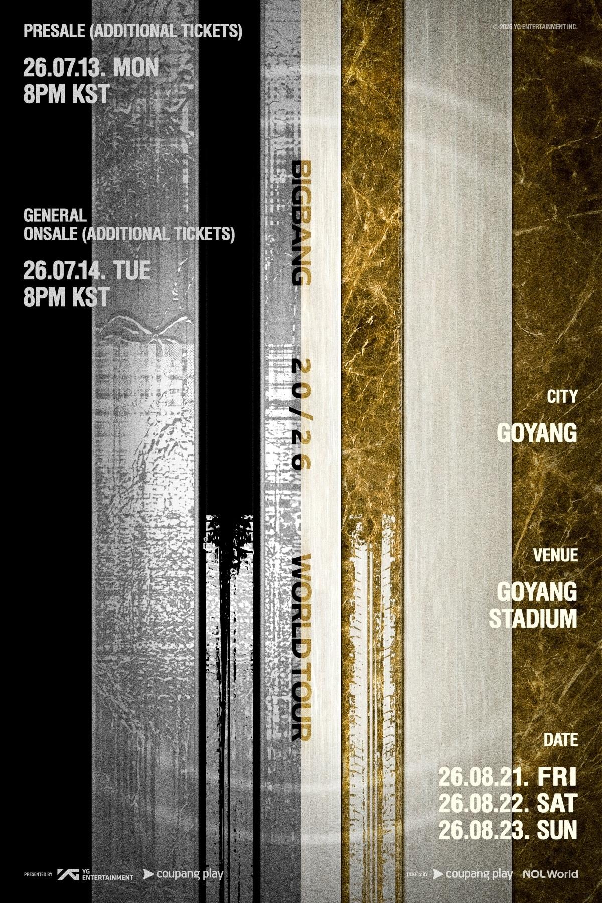 / Courtesy of YG Entertainment