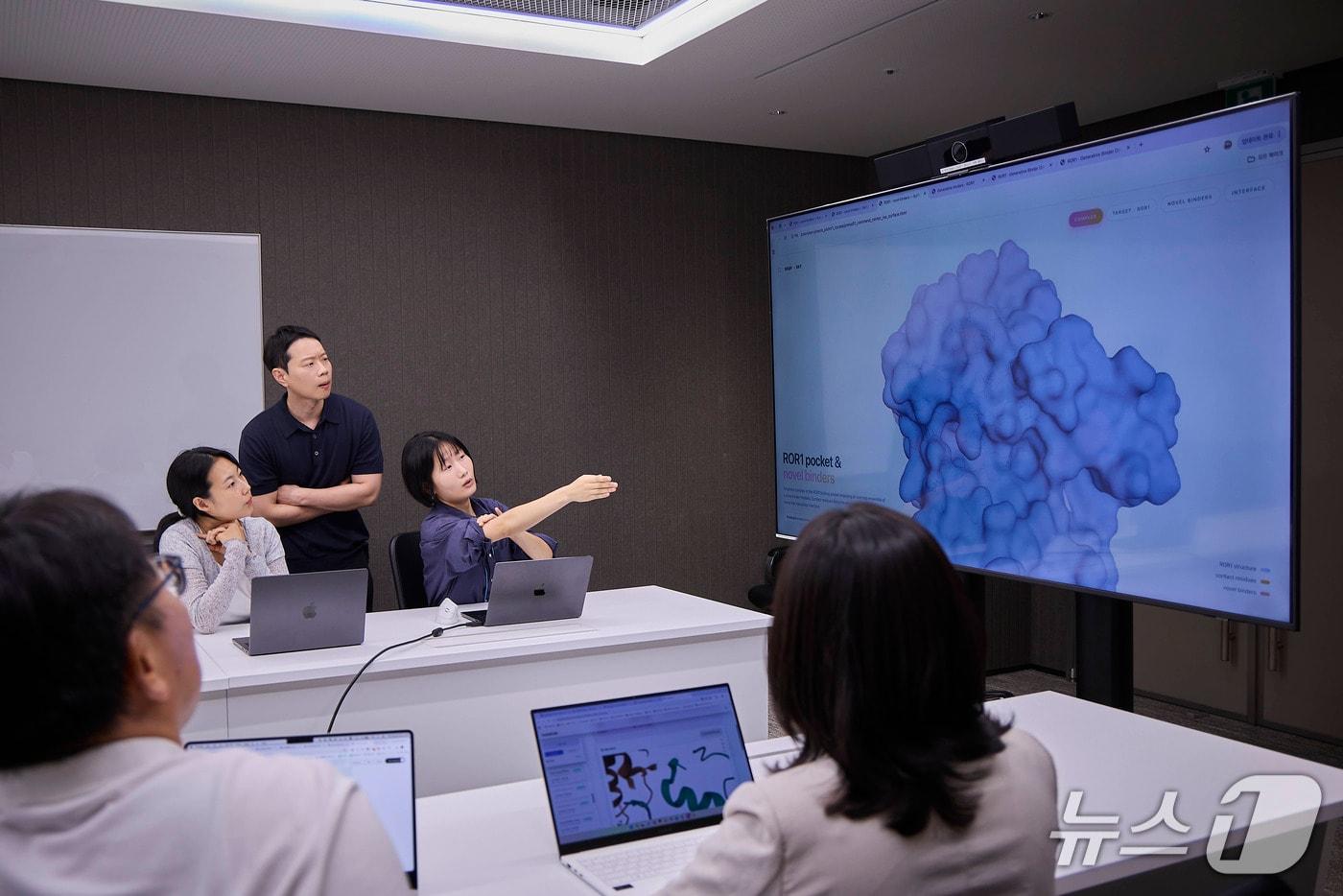 Courtesy of SK Telecom