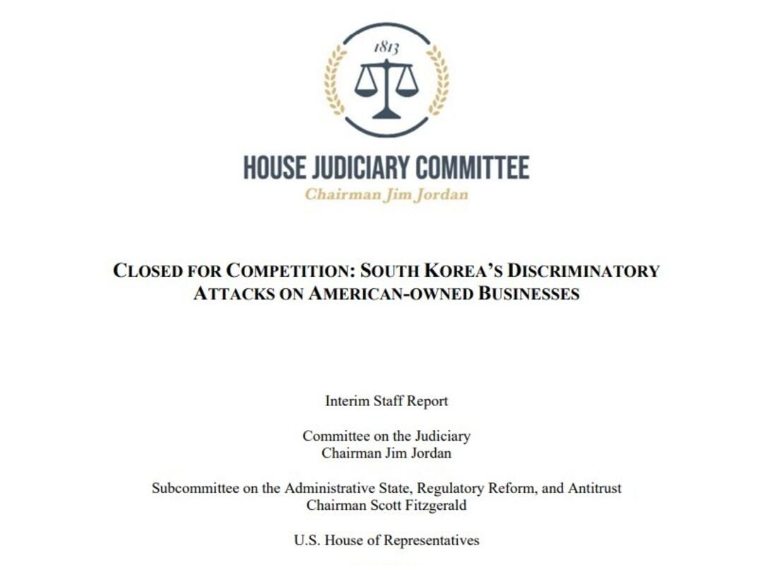 Coupang vs. South Korea: Did the National Intelligence Service Really Intervene in Data Recovery?