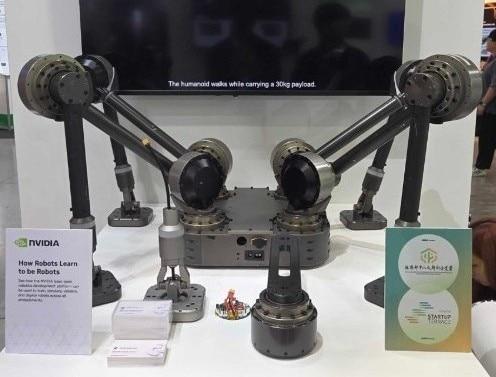 / DIDEN Robotics