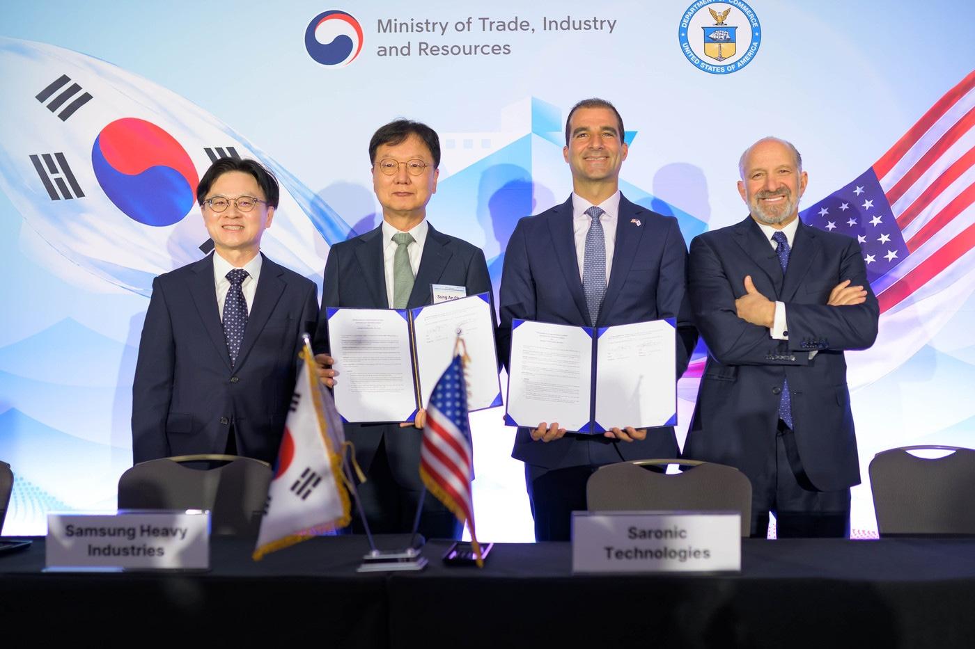 Samsung Heavy Industries