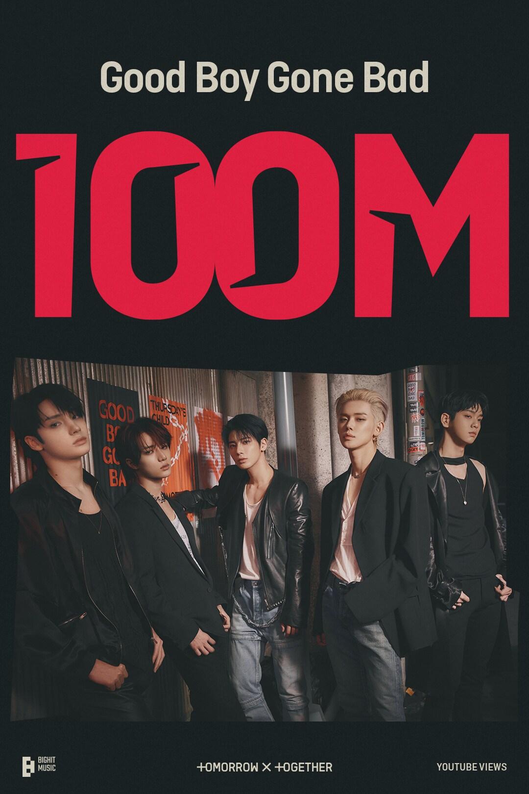 / Big Hit Music