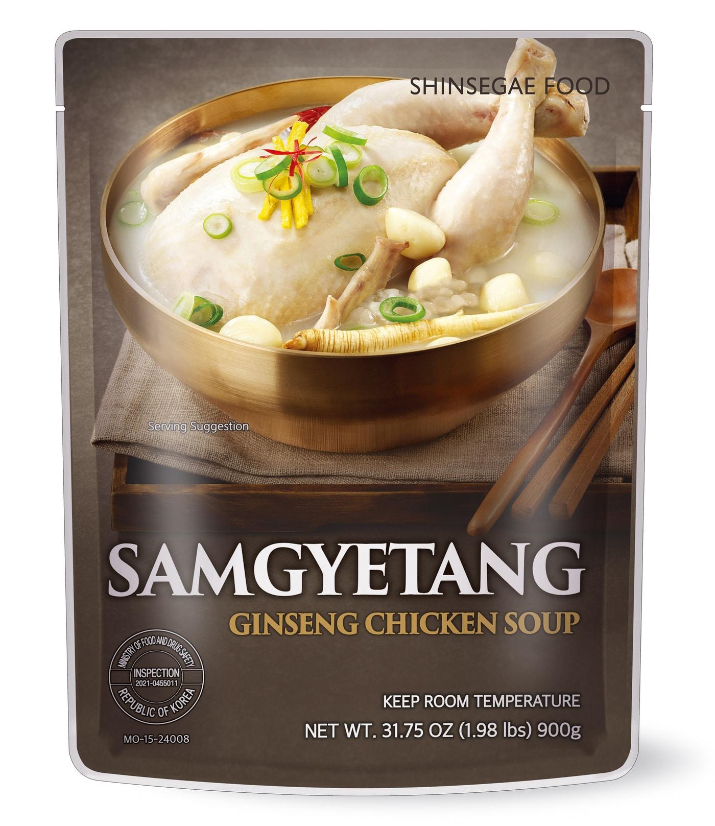 / Shinsegae Food