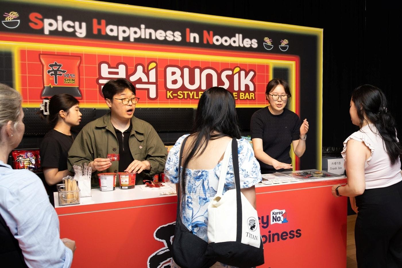 / Nongshim