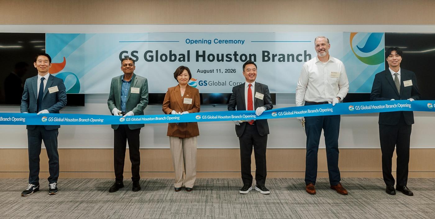 / GS Global