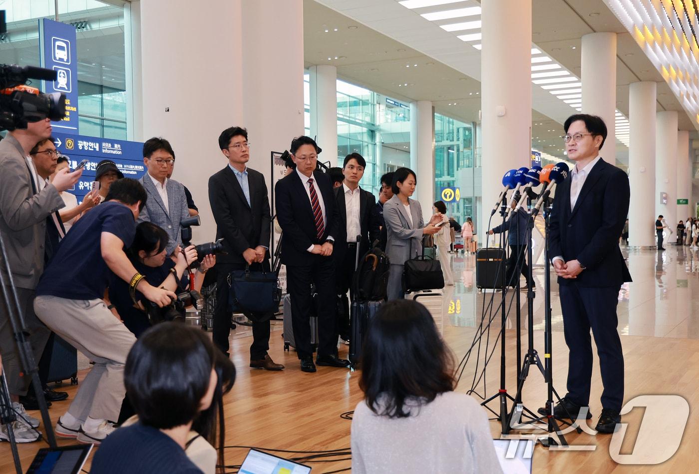 / News1
