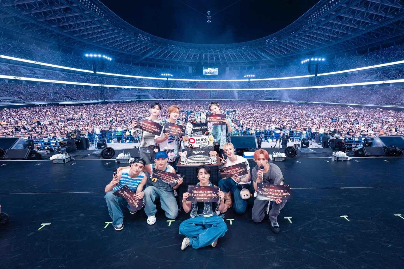 / JYP Entertainment