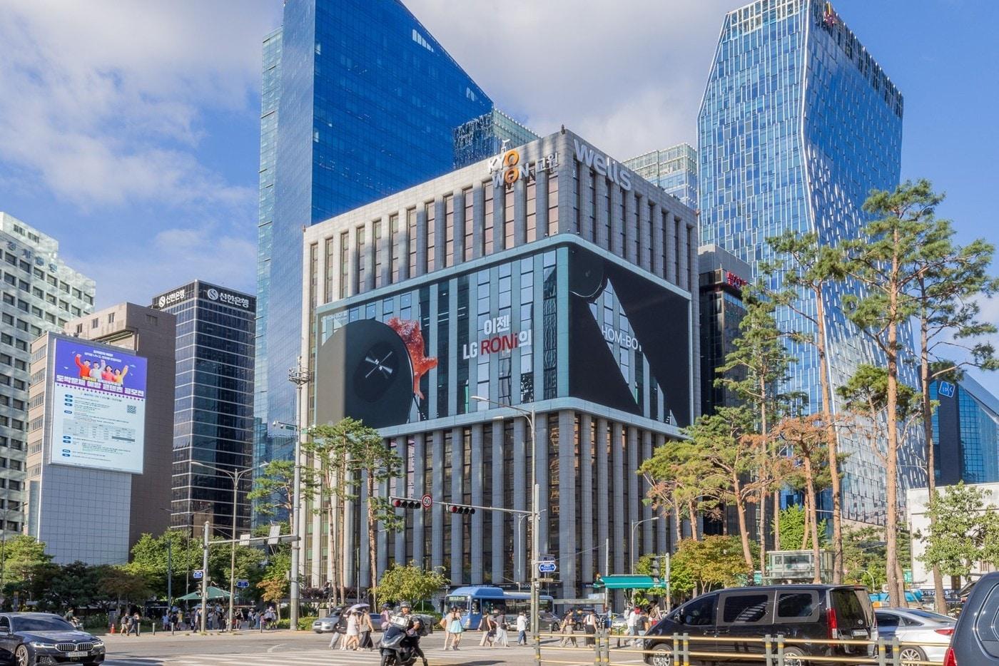 / LG Electronics