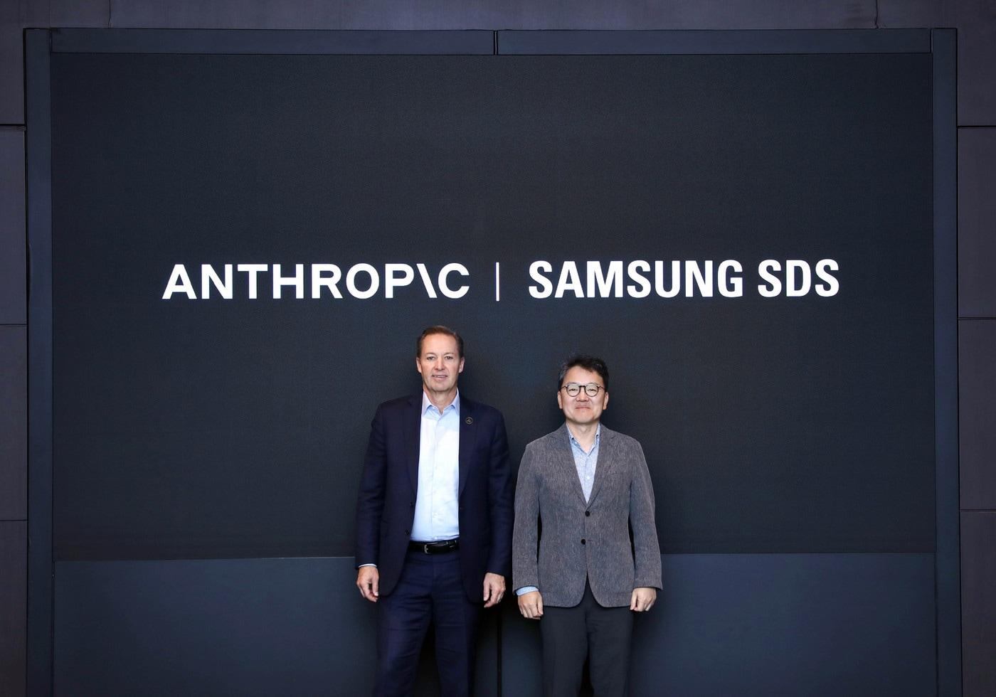 / Samsung SDS