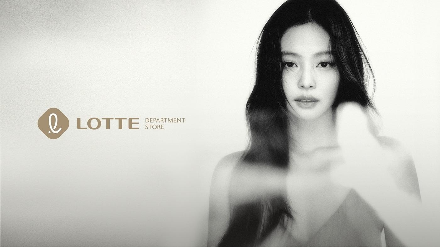 / Lotte Department Store