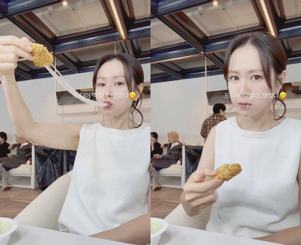 / Son Ye Jin SNS video capture