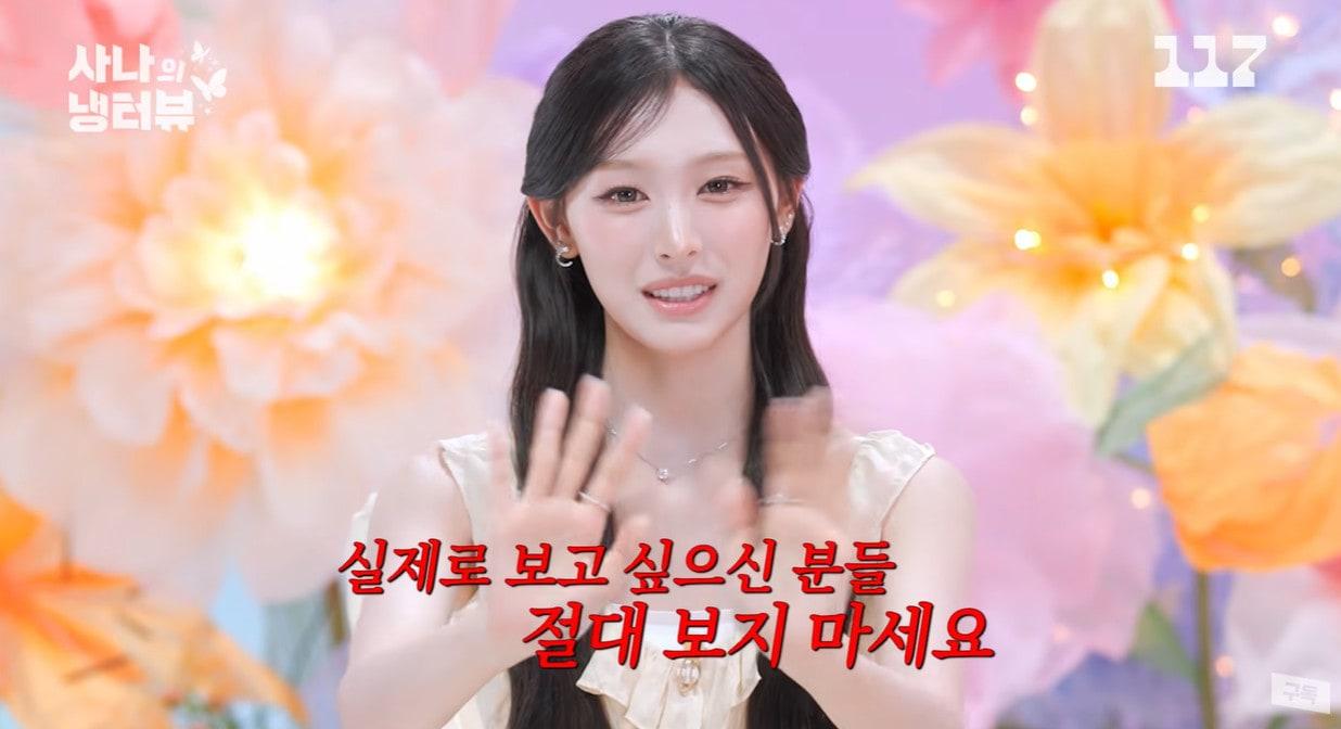 / YouTube program 'Sana's Cold Interview'