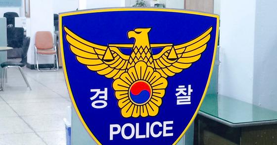 Pastor Investigated After Calling Gwangju Uprising a 'North Korea-Directed Riot' During Sermon