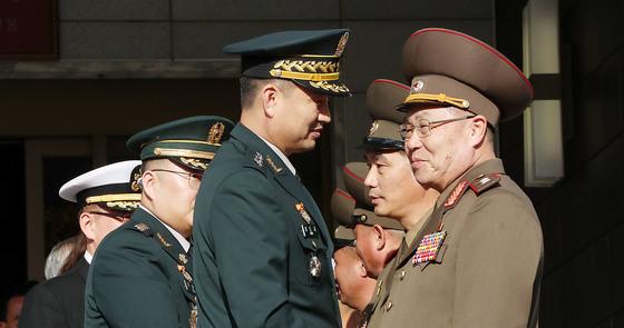 THE KOREAN WAR IS OVER! Did Seoul Just Concede Defeat To North Korea By Offering MDL Talks?