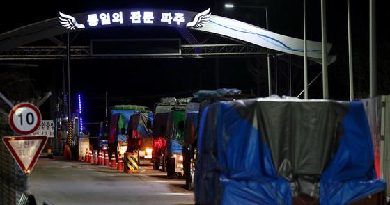 North Korea Humanitarian Aid: Why South Korea's Support Has Plummeted to Zero in Three Years?
