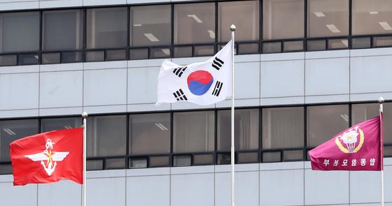 Strengthening Cyber Warfare: Korea and the U.S. Launch Joint Training Against Disinformation