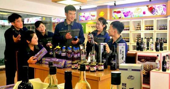 3,500 Bottles of North Korean Alcohol Move Closer to South Korea Entry