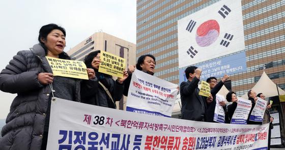 The issue of abductees and detainees has been reignited... North Korea negotiations are difficult due to the severance between the two Koreas.