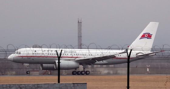 North Korean Plane Lands in Shanghai — Could Regular Flights Be Next?