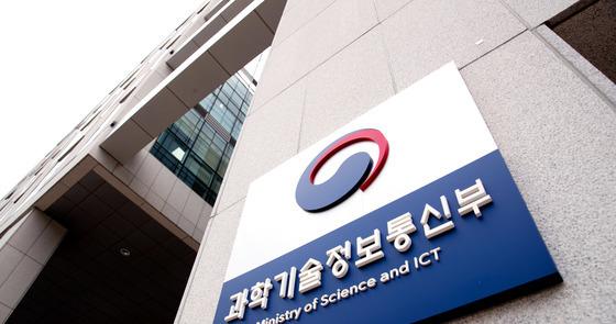 South Korea's AI Revolution: 8 Remarkable Models Recognized in 2026!