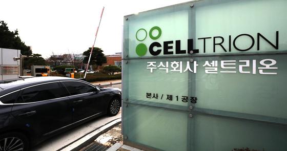 How Trump's Drug Price Policy Affects Asian Pharma: Insights for 2026
