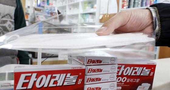 Tylenol Stock Plunges: Trump's Autism Warning Rattles $17B Market