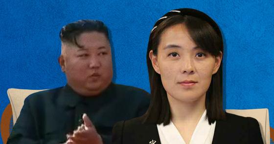 THE NATIONAL SHAME: How Lee Jae-myung Turned the NIS Into a Self-Accusing Tool for North Korea