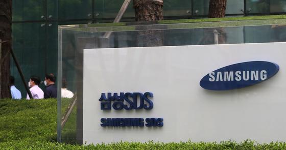 Samsung SDS Q2 Revenue Rises 5.9% YoY to $2.48 Billion