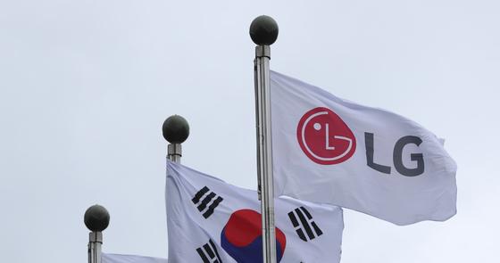 LG Chem's Legal Battle: How Foreign Tax Credit Limits Impact Global Operations
