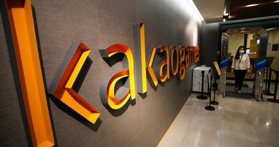 Kakao Games Undergoes Major Leadership Shakeup: What This Means for the Future of Gaming in Asia