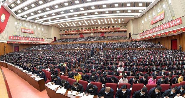 North Korea's 9th Workers' Federation Congress: What to Expect in May 2026?