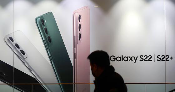 Galaxy S22 Owners Just Lost Their Lawsuit Against Samsung