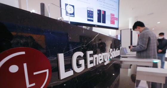 LG Energy Solution Expands Battery Patent Fight, Files U.S. ITC Complaint Against China's EVE Energy