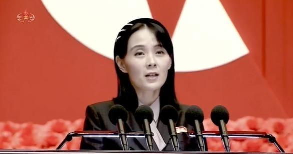 North Korea's Kim Yo-jong Demands Apology from Seoul: What It Means for Inter-Korean Relations?