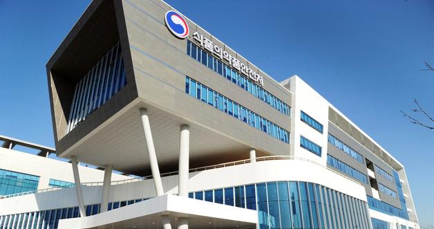 Bonjo Capsule: A Game-Changer for Severe Myelofibrosis Patients - Here’s Why