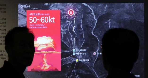 THE RADIATED REFUGEES: How Kim’s Punggye-ri Hellhole Turned 25% of His People Into Living Dead