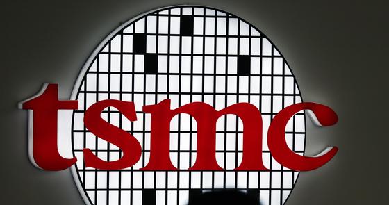 TSMC Plans $100 Billion U.S. Investment as It Expands Manufacturing in Arizona