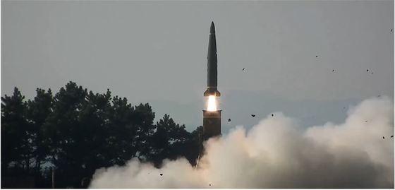 GHOST EMP MISSILE LAUNCHED: North Korea Unleashes The 'Blackout Bomb'—Target Location UNKNOWN!