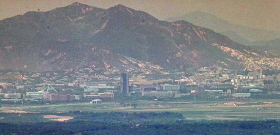 Kaesong Industrial Complex Changes: North Korea Demolishes Key Building