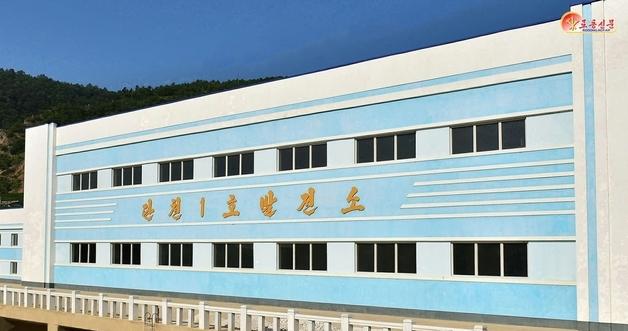 MEGA-FLOOD WARNING: Explosion At Mega-Dam Could Unleash A Flood on North Korea's Multiple Cities