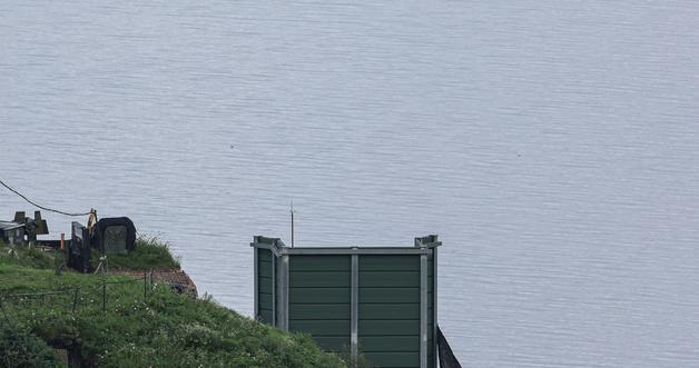 South Korea Keeps Up Border Broadcasts—But Could Stop Soon