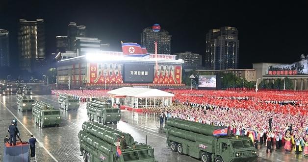 North Korea Prepares for Record-Breaking Military Parade Ahead of 9th Party Congress